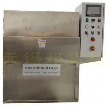 全不銹鋼轉(zhuǎn)臺(tái)式零件清洗機(jī)