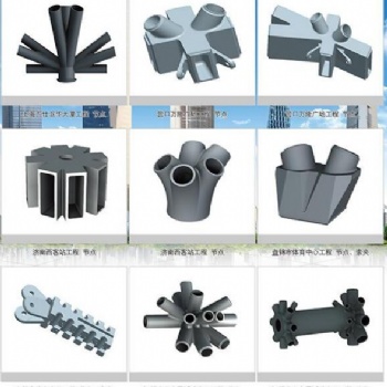 湖南建筑鋼結(jié)構(gòu)鑄鋼節(jié)點(diǎn)