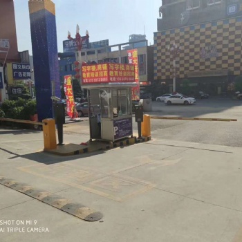 濟南商河道閘起落桿批發(fā) 一進一出報價 案例高清圖 支持車輛通行電子支付