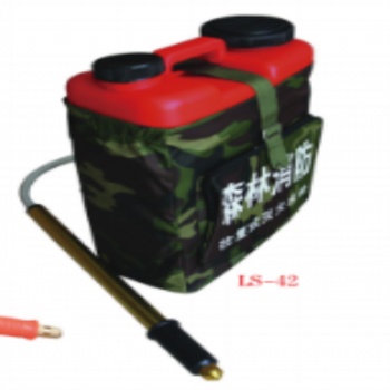 林晟牌背桶式滅火水槍