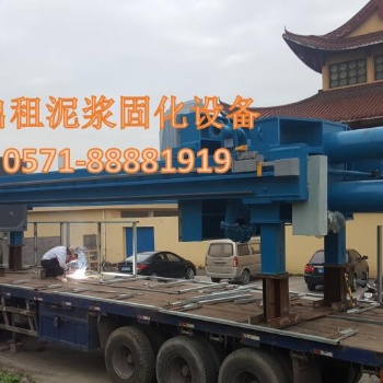 出租壓濾機，承包污水處理生產運營，河道清淤固化設備租賃
