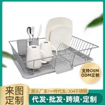 不銹鋼瀝水架加工定制 廠家批發(fā)