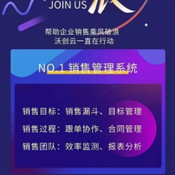 三大通網(wǎng)外呼系統(tǒng) 全行業(yè)穩(wěn)定可用不風(fēng)卡 線路系統(tǒng)免費(fèi)匹配