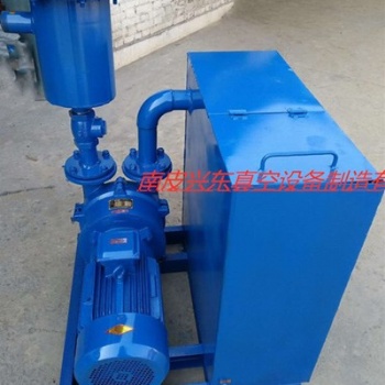 7.5KW雕刻機(jī)真空泵 木工雕刻真空吸附泵質(zhì)保一年