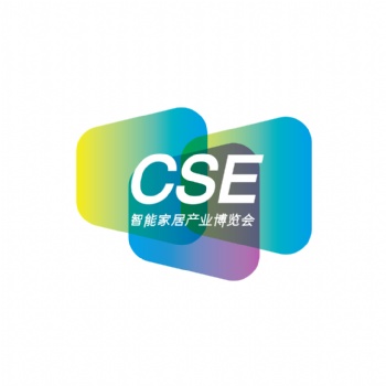 2022中國智能家居產(chǎn)業(yè)博覽會