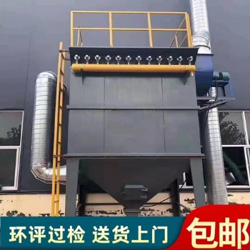 環(huán)保設(shè)備廠家根據(jù)客戶(hù)定制生產(chǎn)