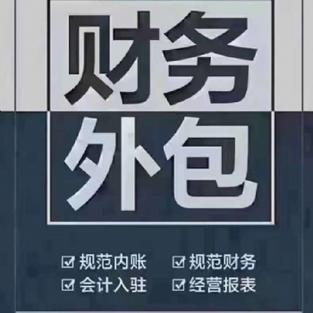 什么是稅務(wù)申報需要報哪些