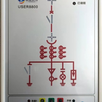高低壓開(kāi)關(guān)柜設(shè)備配置-User系列開(kāi)關(guān)狀態(tài)指示儀