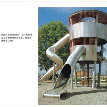 石家莊大型非標(biāo)定制設(shè)備，不銹鋼滑梯，塑木滑梯
