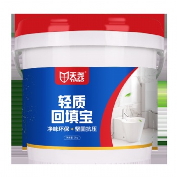 輕質(zhì)回填寶具有輕質(zhì)性、整體性、阻水性和耐久性等特點