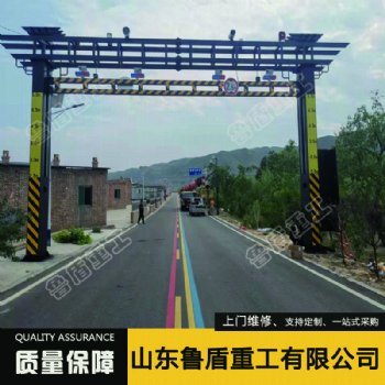 長(zhǎng)期供應(yīng)魯盾智能遠(yuǎn)程操控限高架智能語音限高架