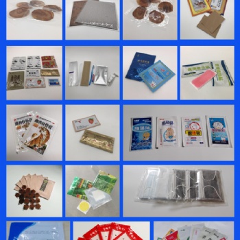 利宏GSB-220包裝機(jī)適用于各行業(yè)生產(chǎn)需求，可訂制非標(biāo)
