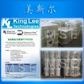美國(guó)清力膜殺菌劑?MicroTreat??BIO