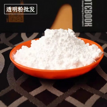 品邁新材料 超細超白透明粉2000目 油漆涂料橡塑PVC制品用透明無機鹽