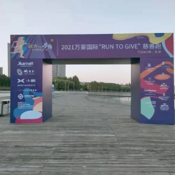 出租背板舞臺(tái)燈光音響桌椅
