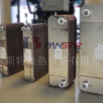 揚(yáng)州派斯特釬焊式換熱器