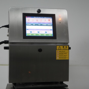 各種噴碼機耗材出售，型號齊全