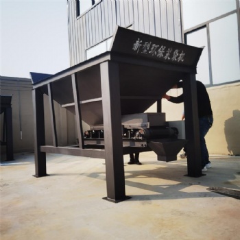 沙土裝袋機(jī) 農(nóng)作物糧食裝袋機(jī) 黃沙灌袋機(jī)
