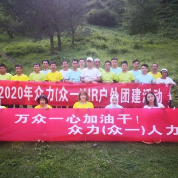 寧波人力資源公司，寧波勞務(wù)派遣公司，寧波勞務(wù)公司