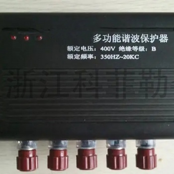 ELECON HPD1000諧波保護(hù)器電氣KLD-BMS1000濾波器三相HPD99-3