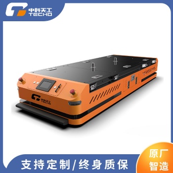 潛伏式全自動(dòng)搬運(yùn)車(chē) AGV小車(chē) 自動(dòng)化倉(cāng)儲(chǔ)物流車(chē)