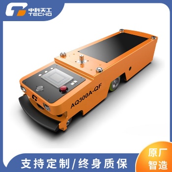 潛伏牽引AGV小車(chē) 物料牽引運(yùn)輸車(chē) 無(wú)人搬運(yùn)車(chē)