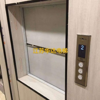 長(zhǎng)期供應(yīng)天臺(tái)縣雜物電梯 傳菜電梯