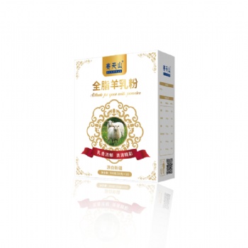 純羊奶粉廠家招商批發(fā)供貨賽天山全脂羊奶粉