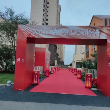 全天津各種年會(huì) 會(huì)場的布場搭建租賃