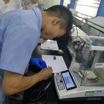 專業(yè)計量校準：電子天平稱、機械天平稱、架盤天平稱、扭力天平稱、液體比重天平、電子秤、電于皮帶秤