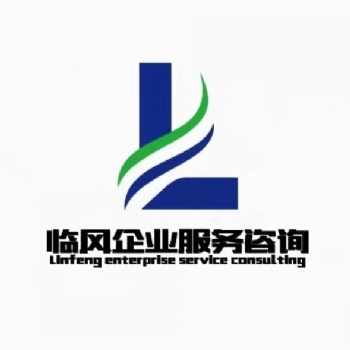 各大小工廠、噴漆行業(yè)、機(jī)動車檢測場、加油站、印刷廠、紙制品廠