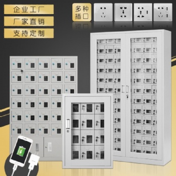 石家莊國(guó)企**柜|**柜定做廠(chǎng)家