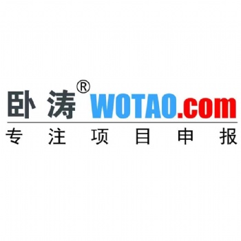 滁州市商標注冊自行辦理與代理機構辦理區(qū)別,申請所需文件介紹
