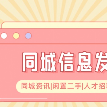 疫情下的消費“網(wǎng)絡化”，外賣跑腿成背后巨大支力