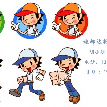 純電池到泰國(guó)時(shí)效穩(wěn)定