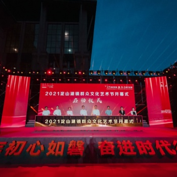 蘇州值得推薦的禮儀慶典活動策劃歡迎來電免費(fèi)咨詢