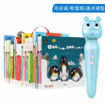 點(diǎn)讀筆廠家 學(xué)立佳定制兒童點(diǎn)讀筆套裝繪本 數(shù)科學(xué) Baby All套裝