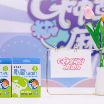 《種草吧麻麻》植入招商來(lái)啦！各位品牌方快看過(guò)來(lái)