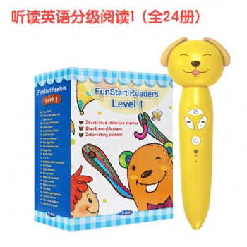 點(diǎn)讀筆廠家 學(xué)立佳 兒童點(diǎn)讀筆套裝定制 FunStart Readers兒童英語(yǔ)分級(jí)讀物批發(fā)