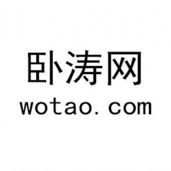 2022年阜陽高新技術(shù)企業(yè)申報的時間及方式