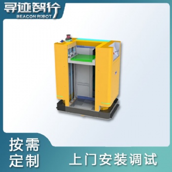 蘇州尋跡供應(yīng)agv小車 激光導(dǎo)航agv 多功能型agv 打造自動(dòng)化倉(cāng)儲(chǔ)物流