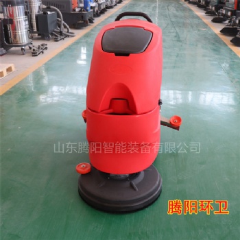 TYXD-53電動(dòng)手推式洗地機(jī)