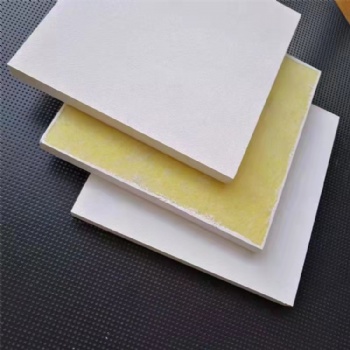 機房吊頂玻纖天花板 白色玻纖吸聲板 學(xué)校吊頂玻纖吸聲板