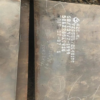40cr鋼板，數(shù)控切割40cr 合金板，價(jià)格