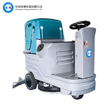 工業(yè)中型駕駛式防爆洗掃一體機(jī)，中型駕駛式EXP1-10YP-86B