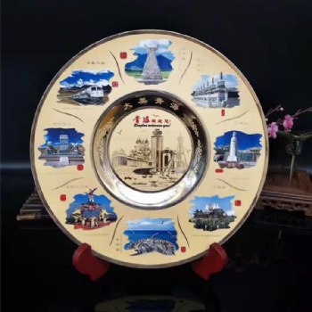 金屬獎(jiǎng)盤(pán)紀(jì)念盤(pán)定制定做銅牌擺盤(pán)授權(quán)牌同學(xué)會(huì)退伍榮譽(yù)紀(jì)念禮品
