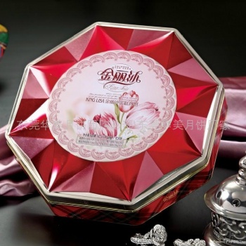 中秋好禮 華美月餅 團(tuán)購(gòu) 廠家直供