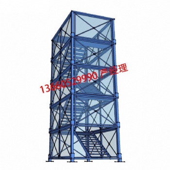 廣州穗誠(chéng)廠家促銷(xiāo)現(xiàn)貨出售基坑定型化安全梯籠 桔紅藍(lán)爬梯