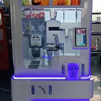 摩托姐姐自助奶茶機(jī)自助咖啡機(jī)自助果茶機(jī)
