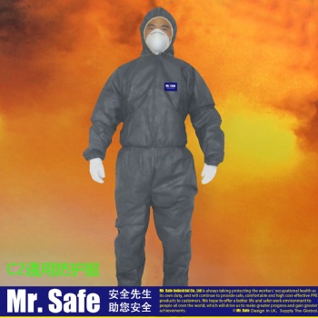 C2灰色款連體防護(hù)服，灰色防疫服，無紡布防護(hù)服